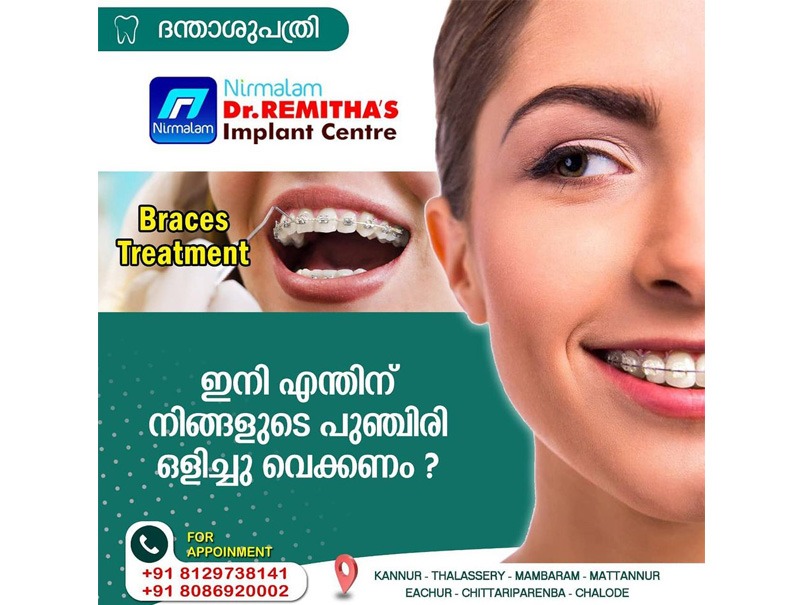 NIRMALAM - Dr. REMITHA'S - IMPLANT CENTRE