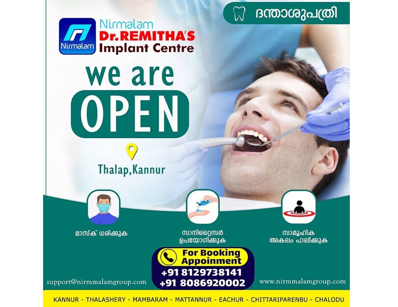 NIRMALAM - Dr. REMITHA'S - IMPLANT CENTRE